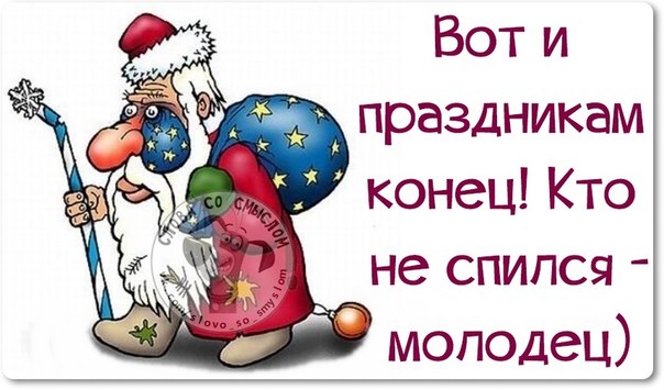 VFL.RU -  