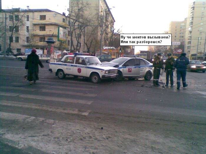 VFL.RU -  