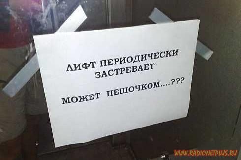 VFL.RU -  
