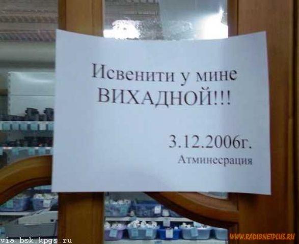 VFL.RU -  