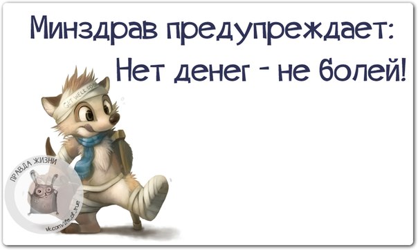 VFL.RU -  