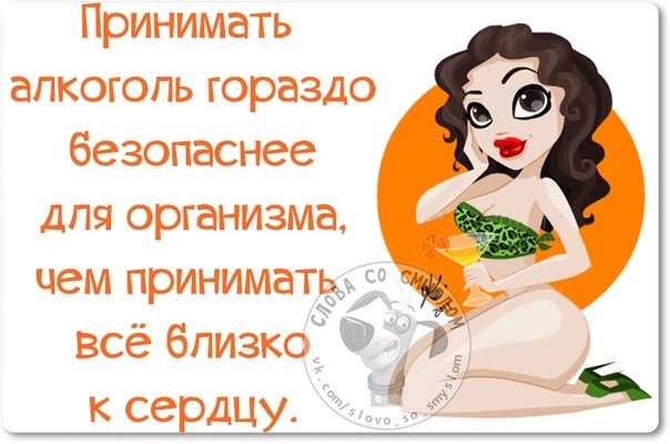VFL.RU -  