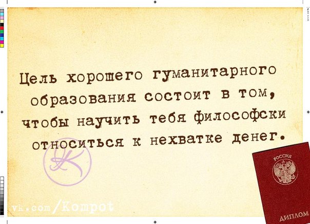VFL.RU -  