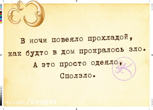 VFL.RU -  