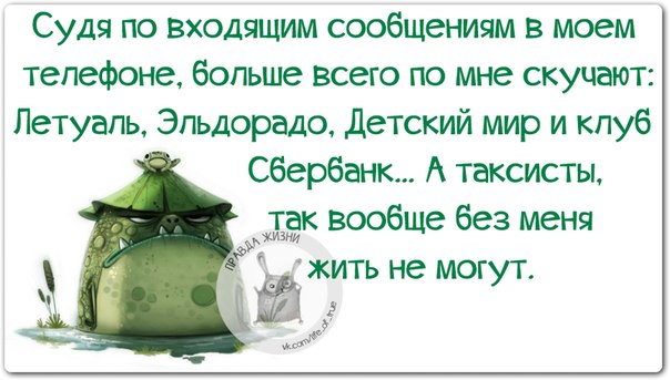 VFL.RU -  