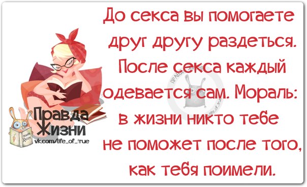 VFL.RU -  