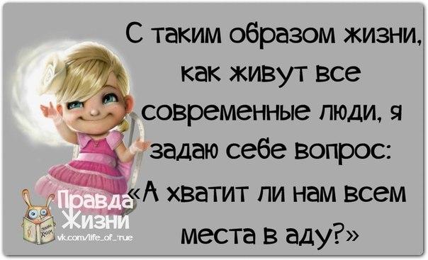 VFL.RU -  