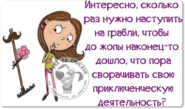 VFL.RU -  