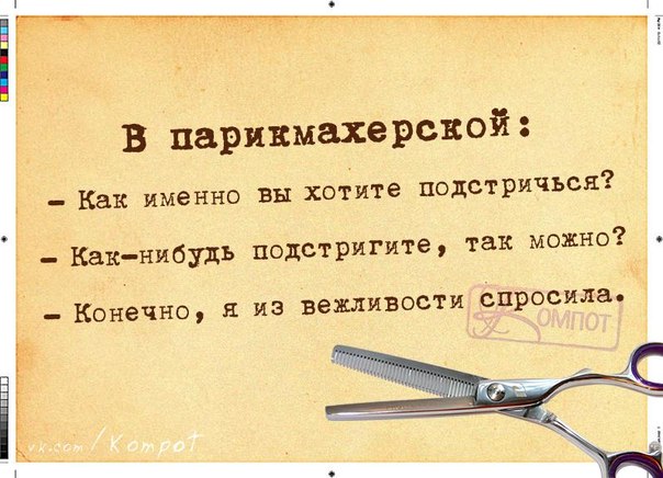 VFL.RU -  