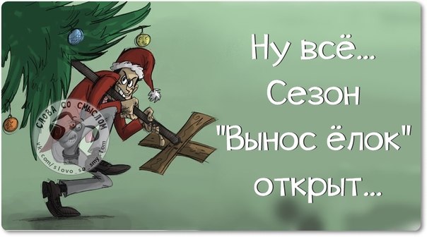 VFL.RU -  