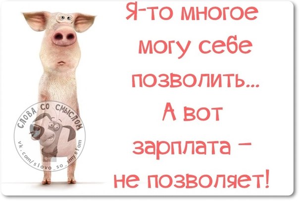 VFL.RU -  