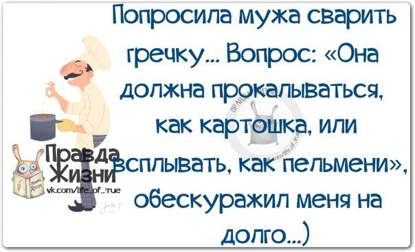 VFL.RU -  