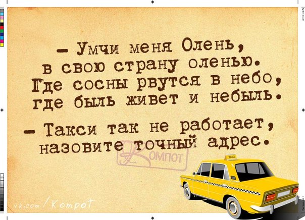 VFL.RU -  