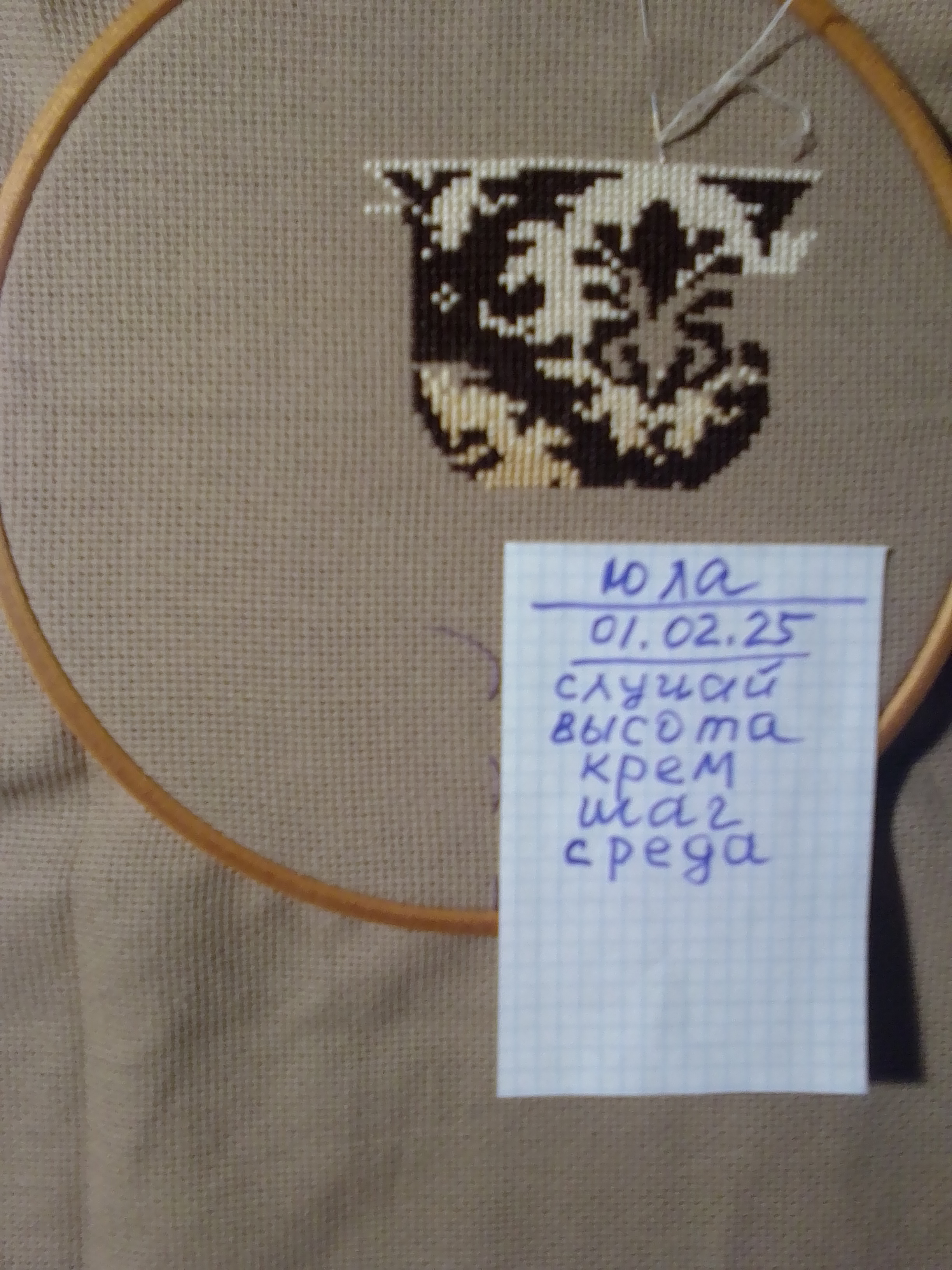кофе среда1