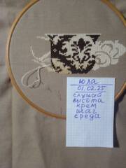 https://images.vfl.ru/ii/1738845714/7481fd0c/39692618_m.jpg