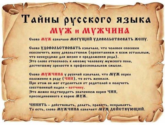 VFL.RU -  