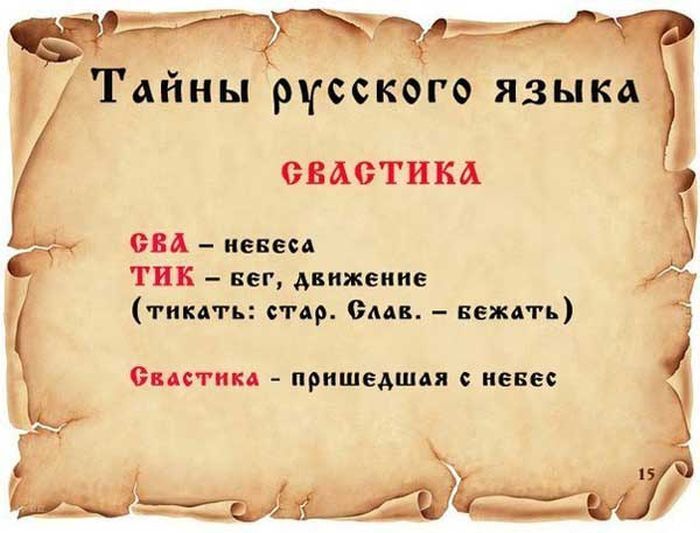 VFL.RU -  