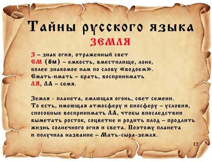 VFL.RU -  
