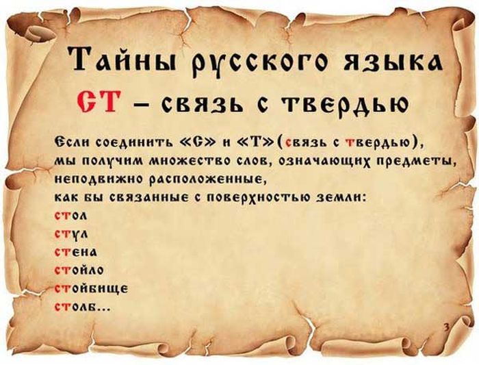 VFL.RU -  