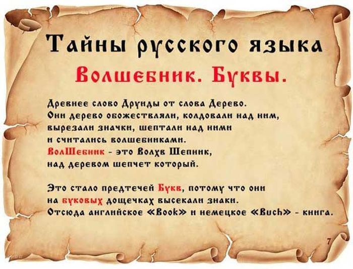 VFL.RU -  