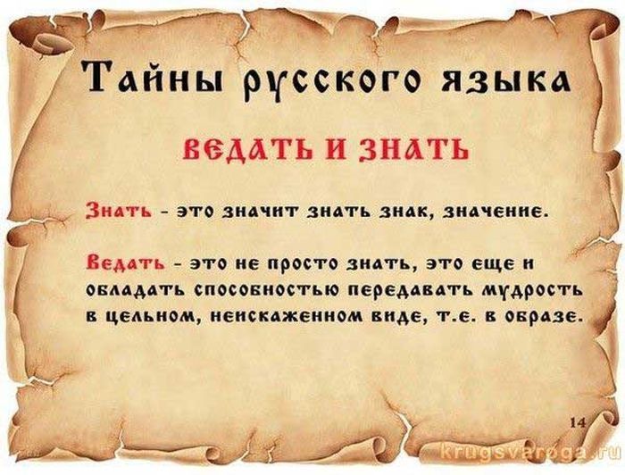 VFL.RU -  