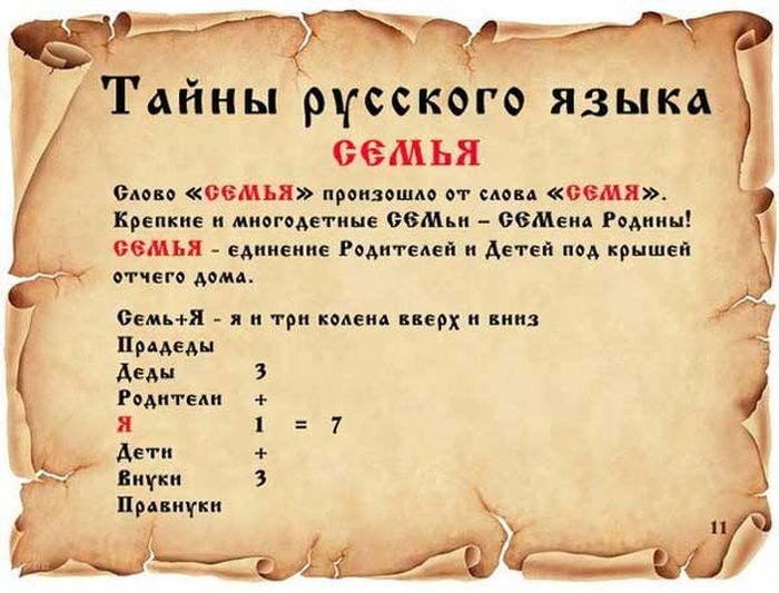 VFL.RU -  