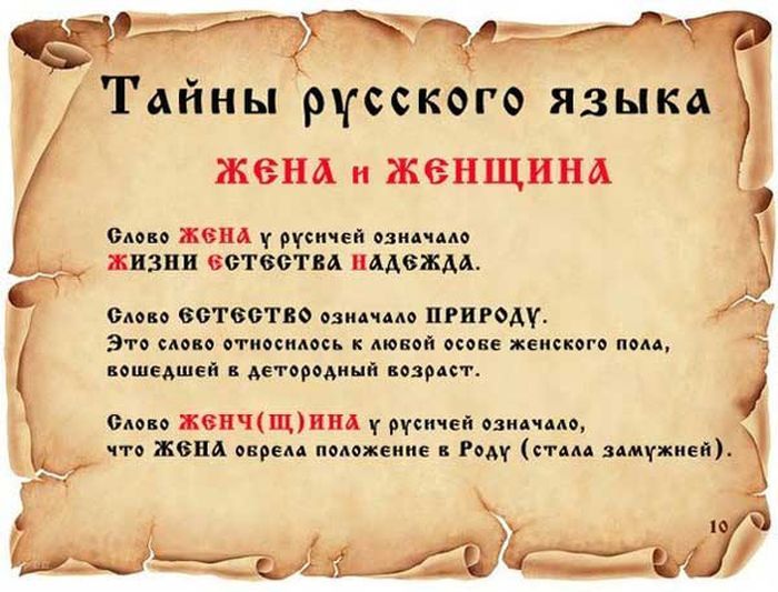 VFL.RU -  