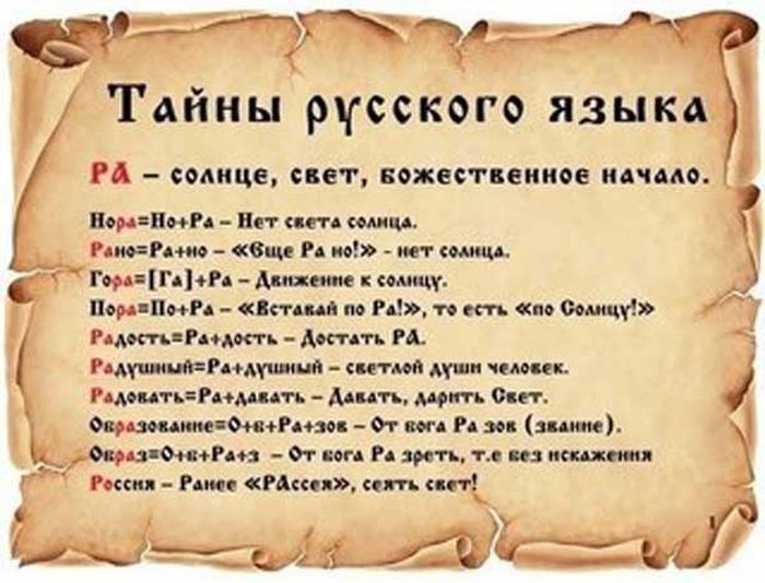 VFL.RU -  