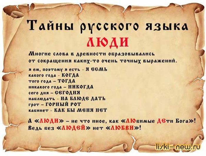 VFL.RU -  