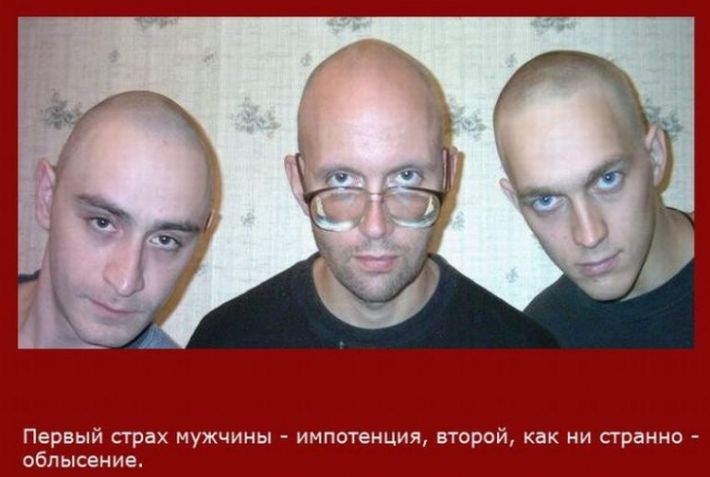 VFL.RU -  