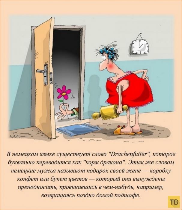 VFL.RU -  