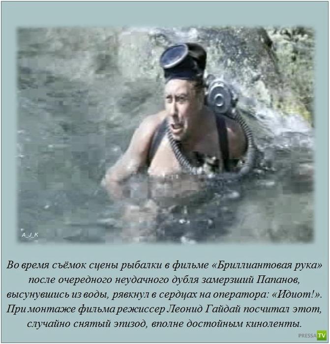VFL.RU -  