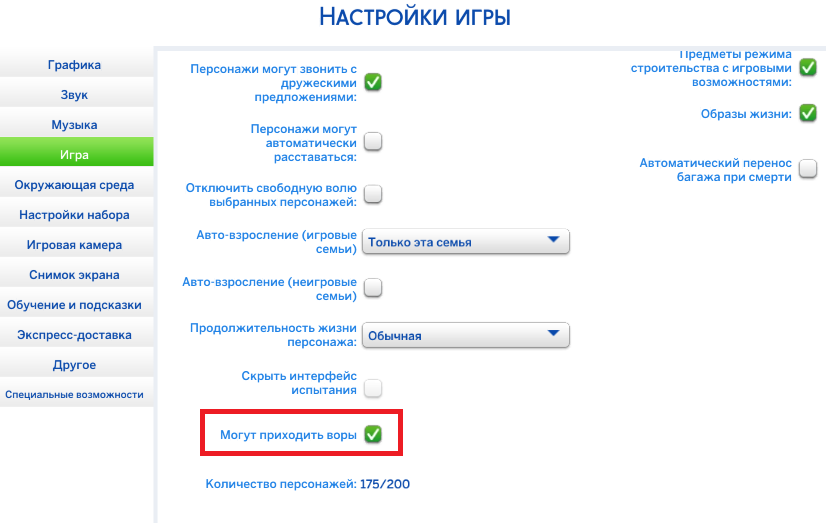39728899.png