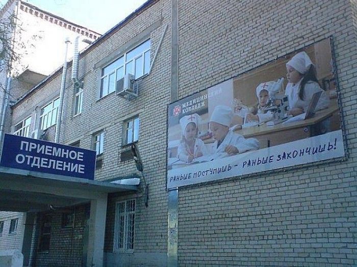 VFL.RU -  