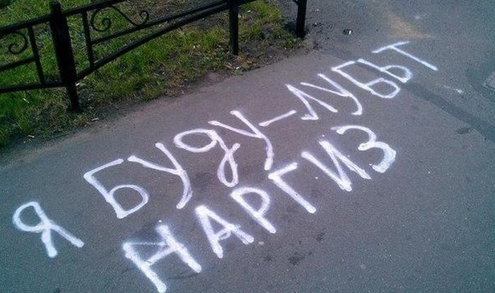 VFL.RU -  