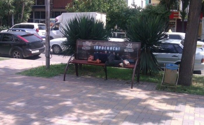 VFL.RU -  