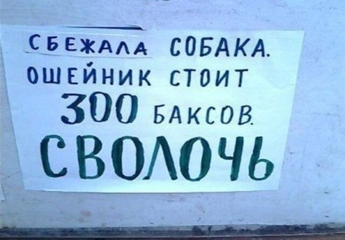 VFL.RU -  