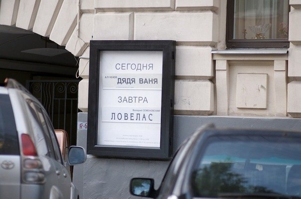 VFL.RU -  
