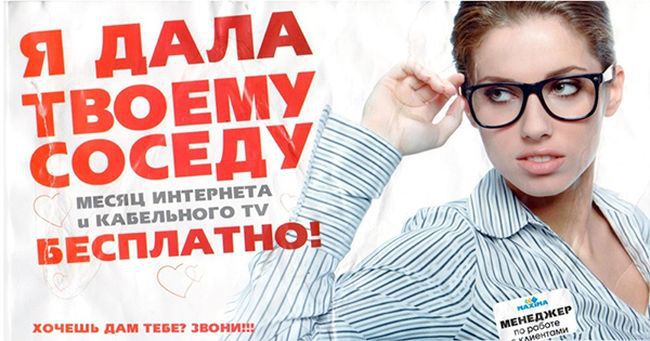 VFL.RU -  