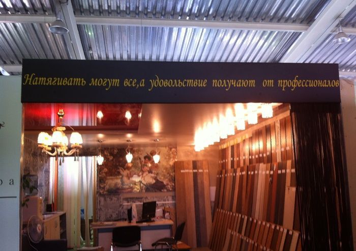 VFL.RU -  