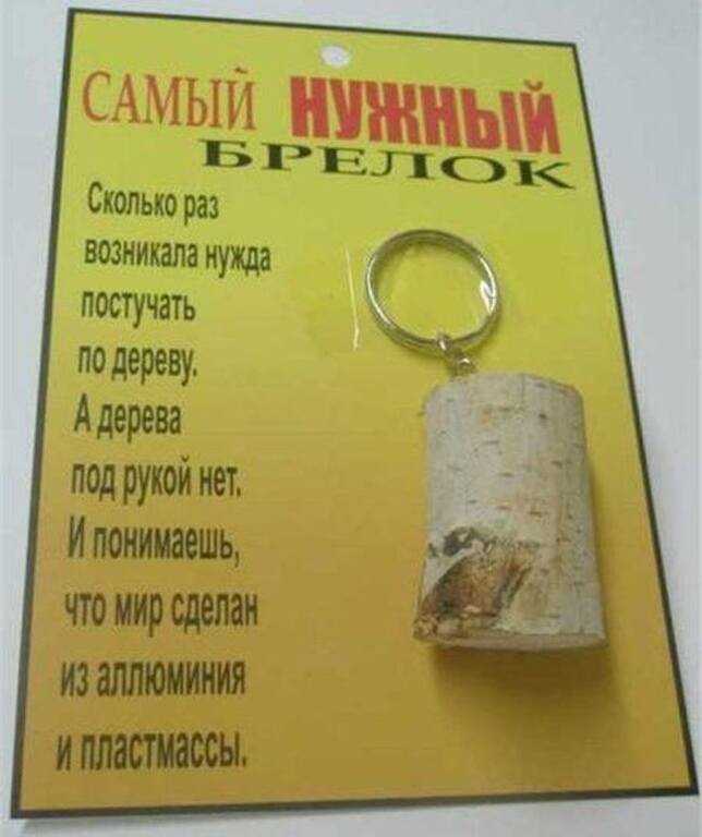 VFL.RU -  