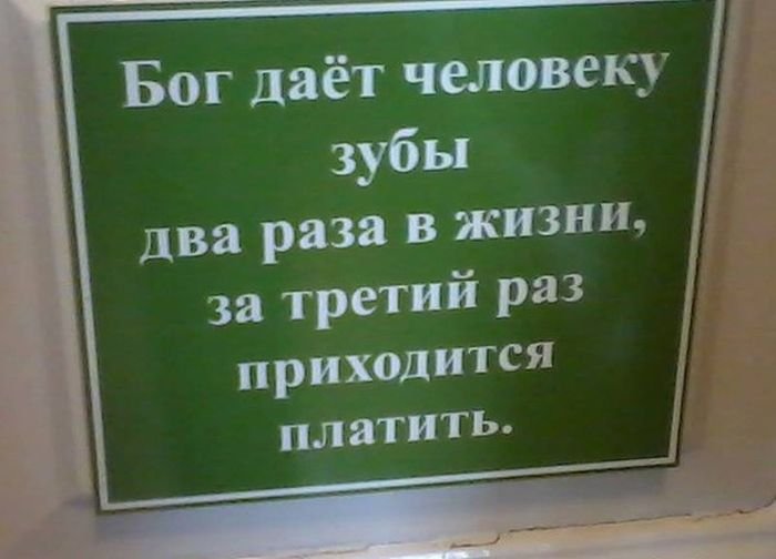 VFL.RU -  