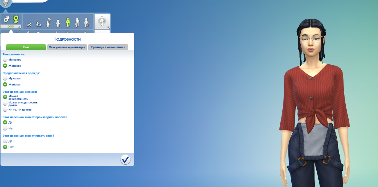 39733039.png