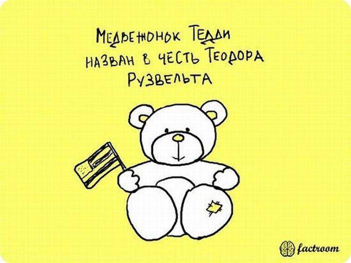 VFL.RU -  