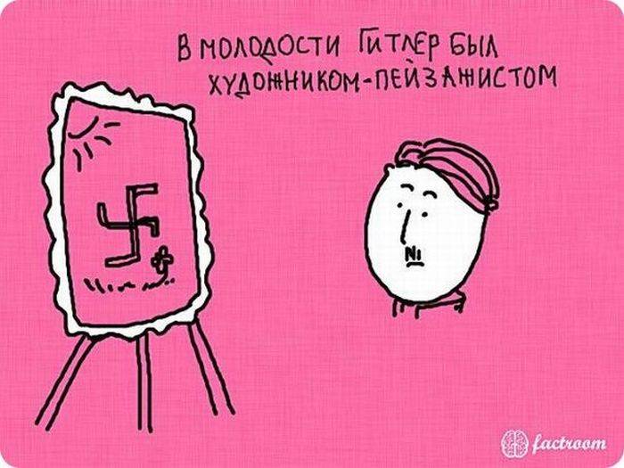 VFL.RU -  