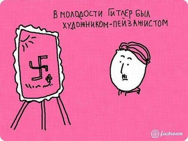 VFL.RU - ваш фотохостинг