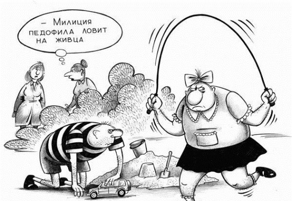VFL.RU -  