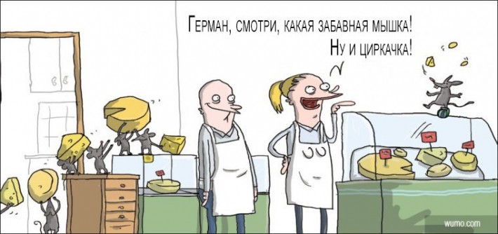 VFL.RU -  