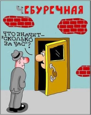VFL.RU -  