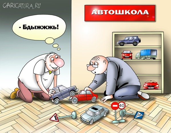 VFL.RU -  